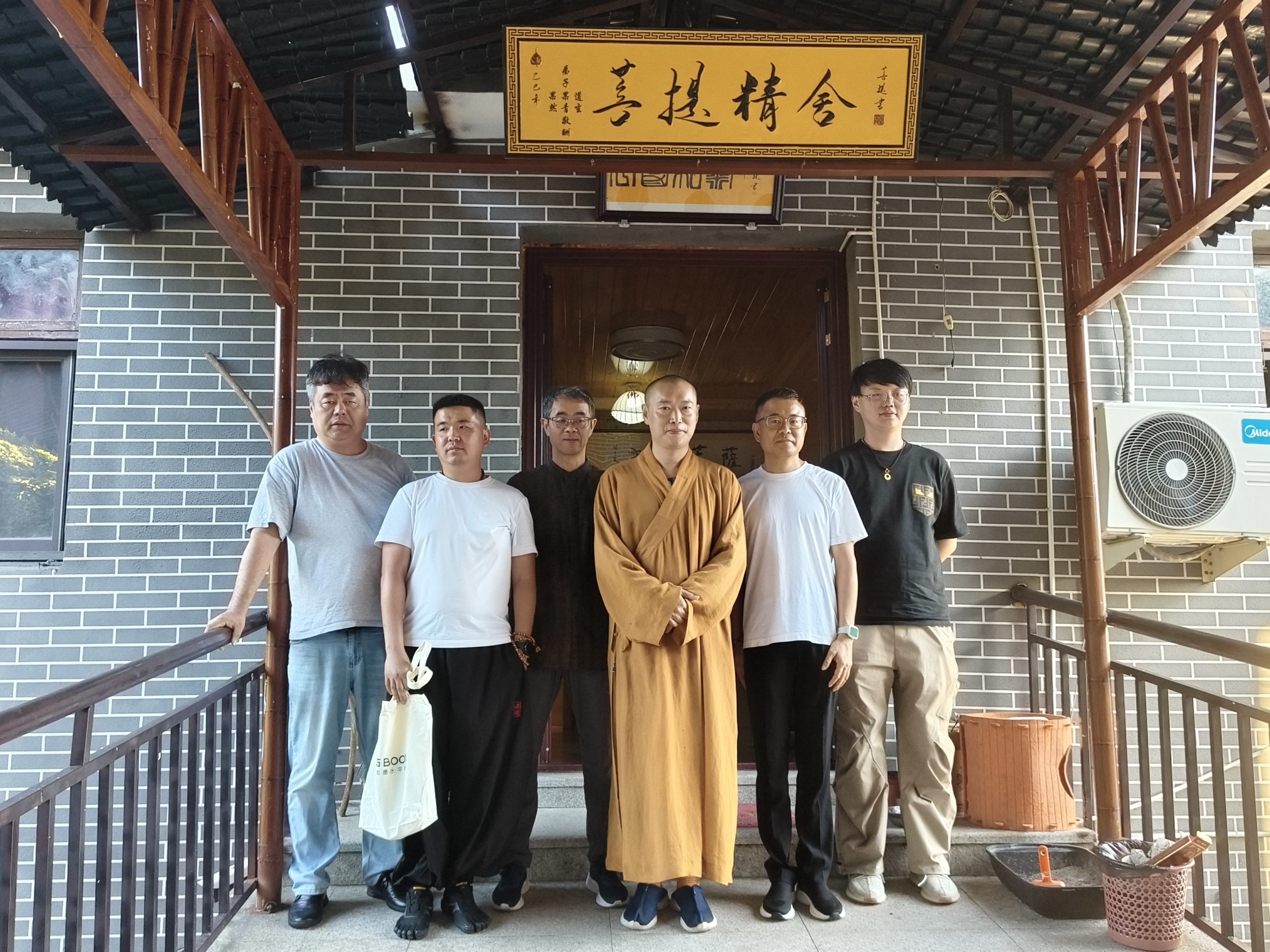 玄同禅院 AI 主题沙龙落幕，跨领域共探 AI 时代新路径