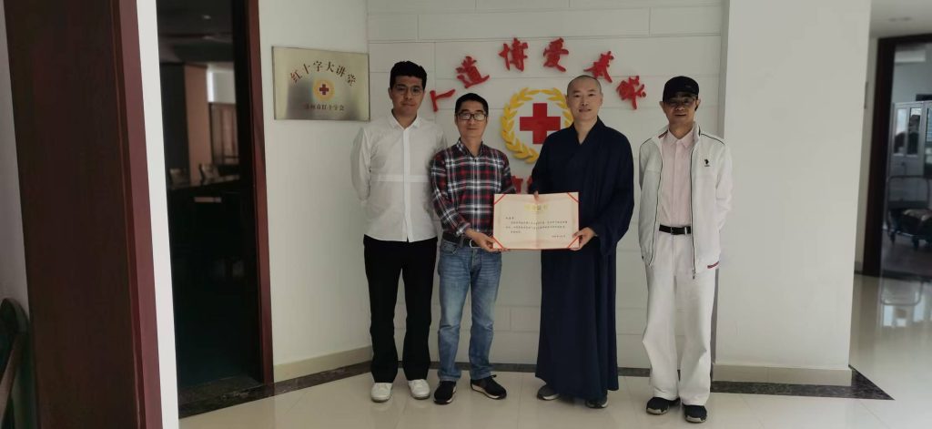 玄同禅院组织缅甸救灾募捐活动（二）