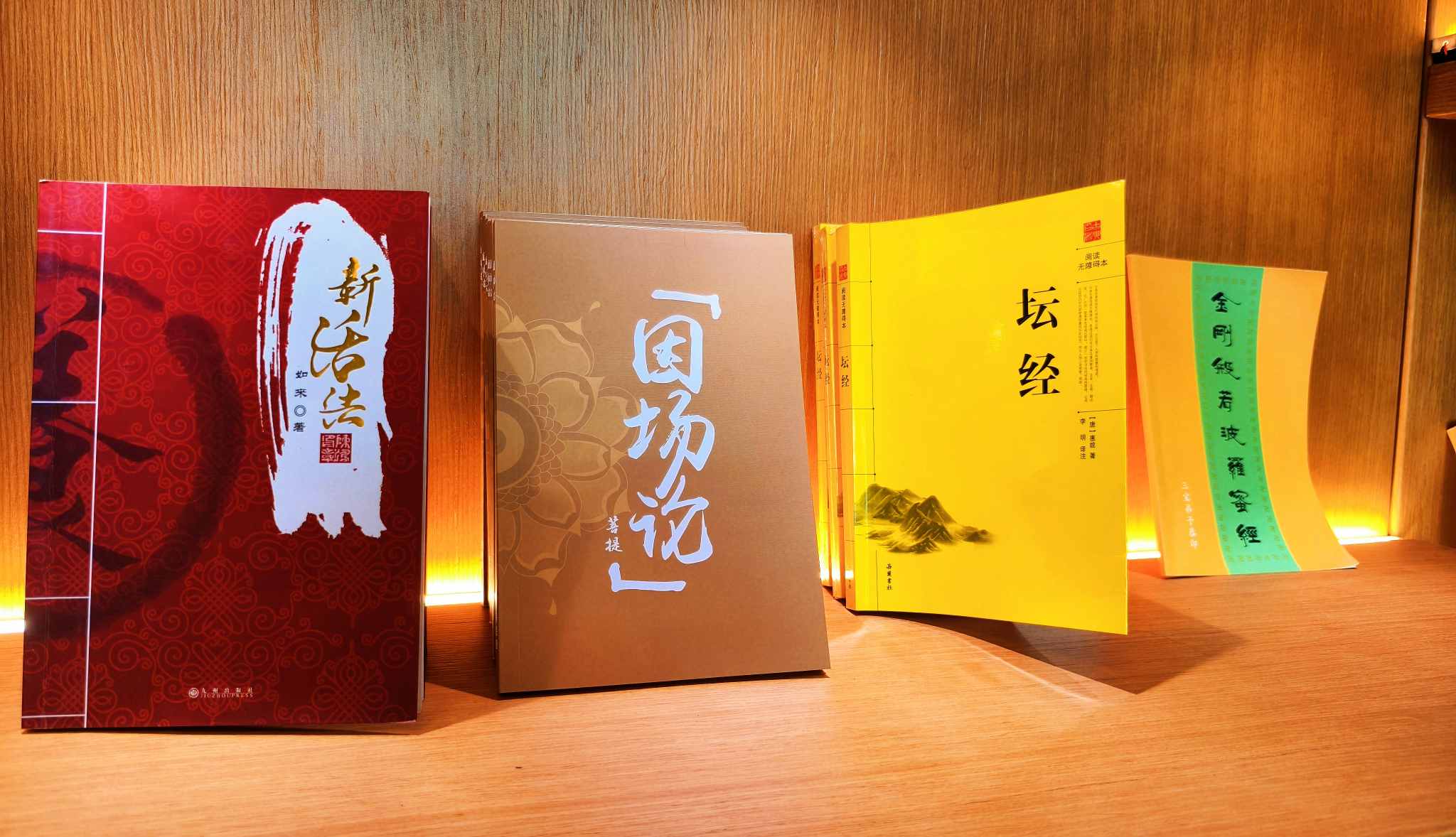 玄同禅院（杨溪寺）｜大罗山龙头秘境：一处让三教共鸣的千年灵性道场